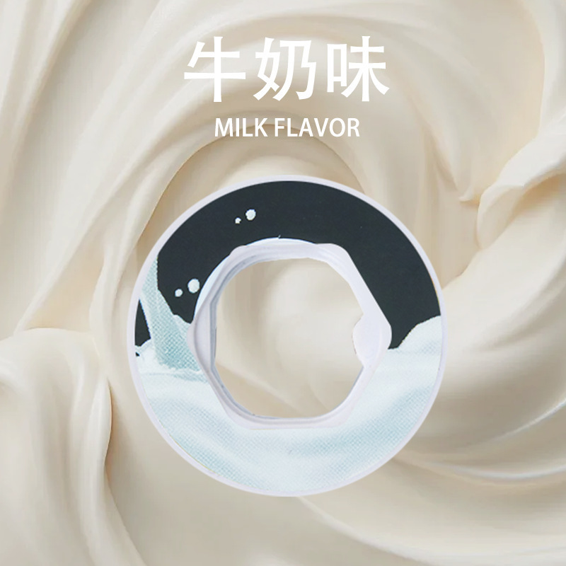 创意吸管水果玩味带香味环专用带彩盒包装翠香环香氛气味跨境爆款|undefined