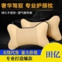 车载车用四季头枕装