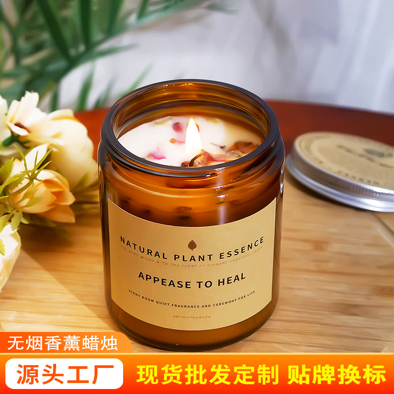 干花香薰蜡烛植物精油熏香卧室助睡眠低温蜡烛香氛大豆蜡伴手礼盒