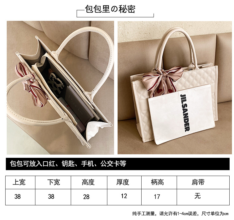 尺寸对比图.jpg