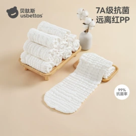 童睡袋;连身衣、爬服;儿童袜