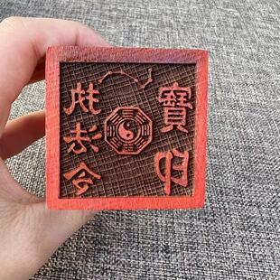 ����ӡ�����ǈ̷��ӡ����5���ֆ���ӡľ�|ӡ�µ��