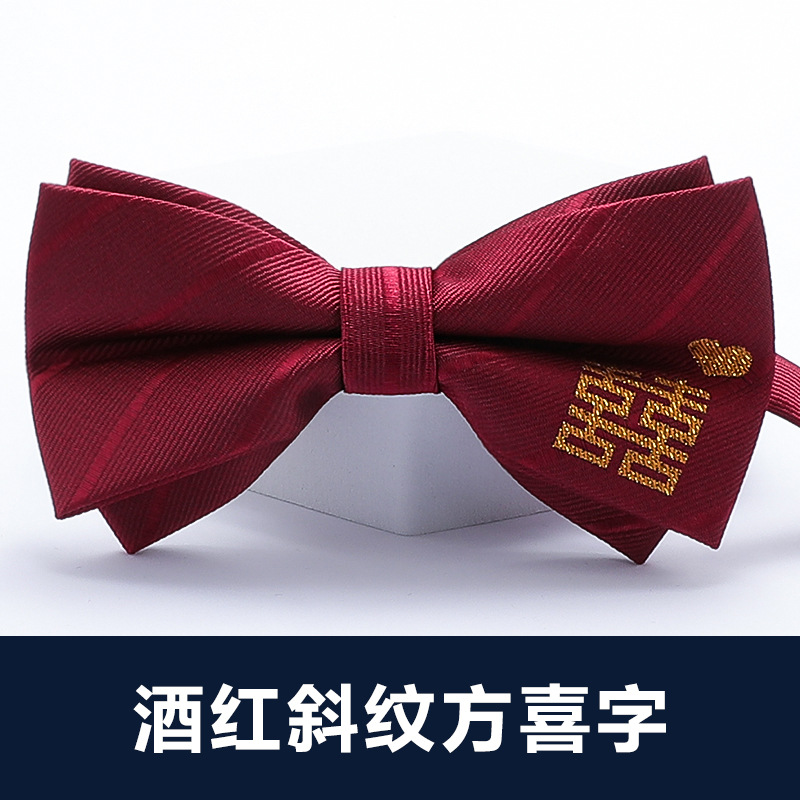 ↤↤↤버건디 트윌 팡시 나비넥타이 ↦=>=>=>