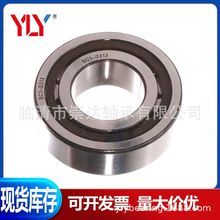 �X݆���S��BC1-0313�S�ЈA�F�L���S��30*62*20mm���Sֱ������r��