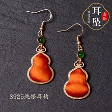 ��Ʒ������ʽS925�������\���h��G�������y���h�����R�꼪����