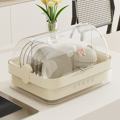 Household multi-functional drain rack kitchen dishware storage rack with cover dust-proof plastic drain rack large capacity