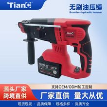 ��2025�¿�oˢ���ʽ��N�๦������N�_��荴�������