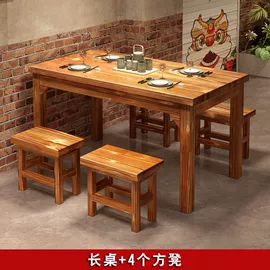 实木床;桌类、茶几;餐边柜