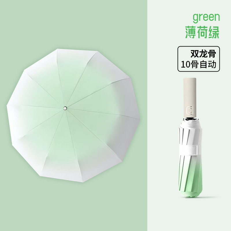自動傘 24 ボーンビニール日焼け止め UV 日傘折りたたみハイエンドダブルボーン日傘卸売|undefined