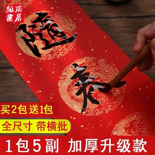 �f��t����ë�P�֌�����հ״��������Ծ������l���t������