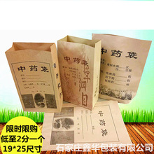 ș�İ��b����ș����ţƤ������ș���ӼӺ�Ӵ󷽵��ŷ�S�����l