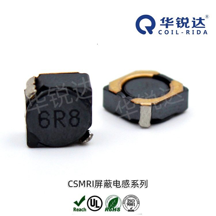 厂家直供 8D43工字形电感线圈 多层密绕式电感 高频阻流电感