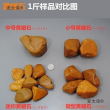 ��Ȼ�Dʯ�SϞʯ������̨С��ʯ�^�~���b��쾰䁵�ɰ䁵װl��̫��