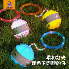 发光跳跳球平衡球感统训练运动玩具脚环闪光跳脚转呼啦圈协调训练