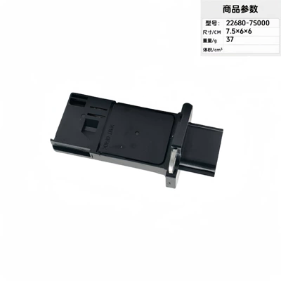22680-7S000 22680-7S00A Automotive Sensors