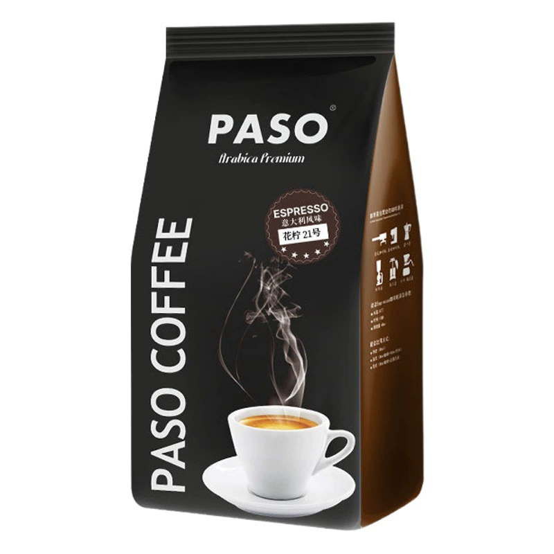 Оптовая Продажа с фабрики итальянский Черный Кофейный порошок измельчительный порошок с итальянскими кофейными зернами № 21 коммерческий 454 г кафе Прямые поставки