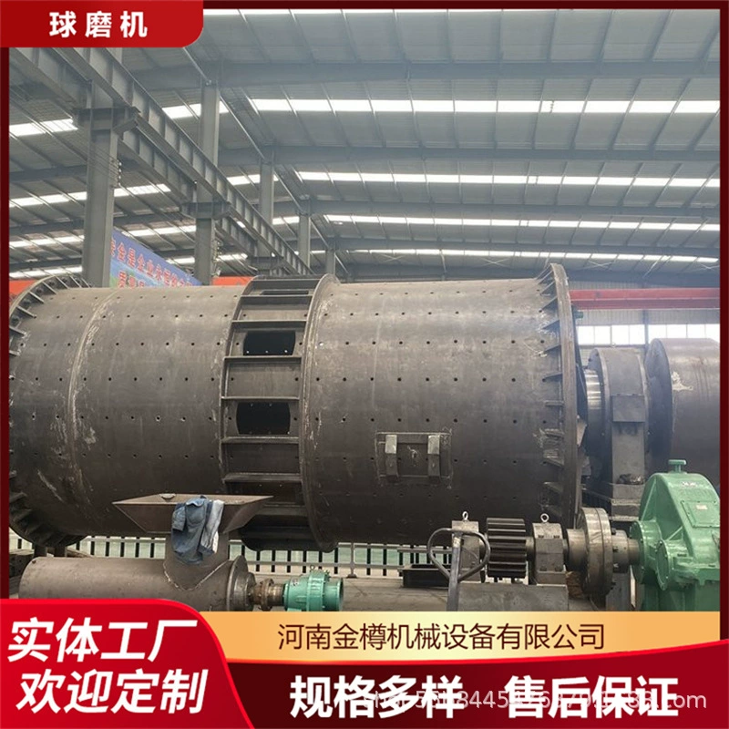Стальной шлаф, алюминиевый серый шарикошлифовальный станок, песчаник, проволока, шариковая шлифовальная машина, цементный завод, мелкая шлифовальная машина