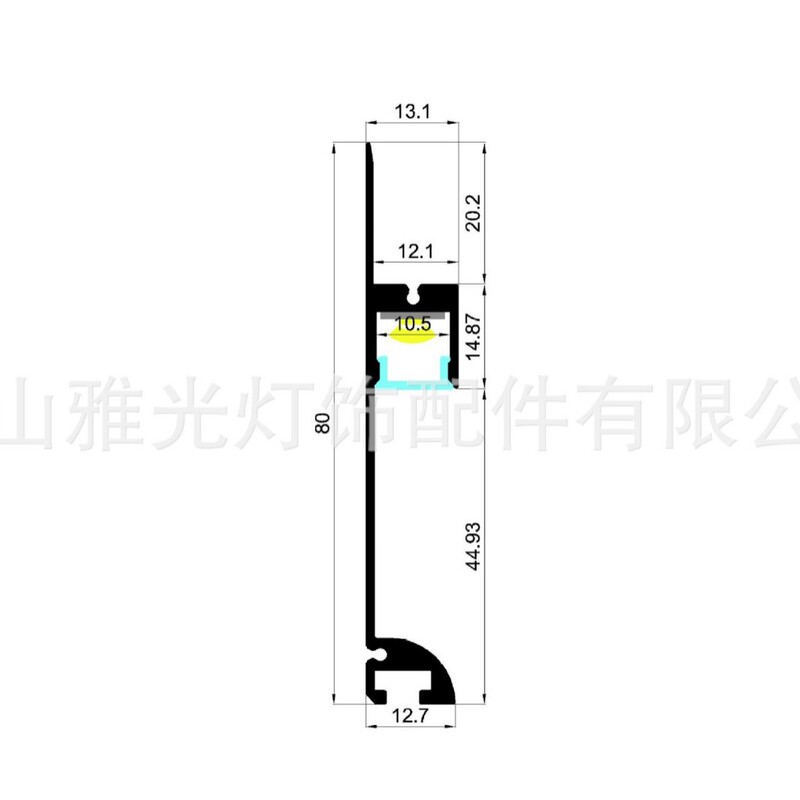 Cabinet Body 80 High Aluminum Profile with Luminous Skirting Aluminum Groove Aluminum Material Aluminum Groove Linear Light Aluminum Groove Light Strip