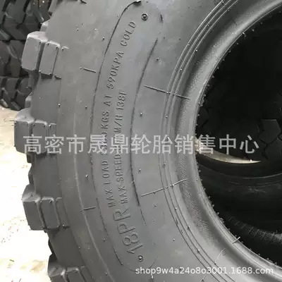 Military Vehicle Tires: Off-road şinlər