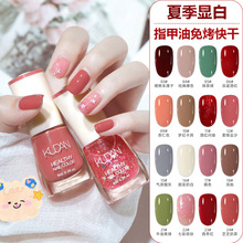 ָ�����⿾�־ÿ���ٸ����Է�ˮ���Ʉ��I�B�������o���Ͳ���ɫ