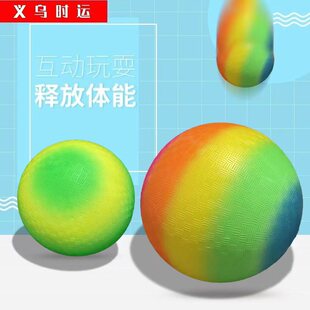��ͯ��߳���ʽPVC�ʺ���S�����l�ʺ�ݵ���Gɫ�ʵ���22cm9��