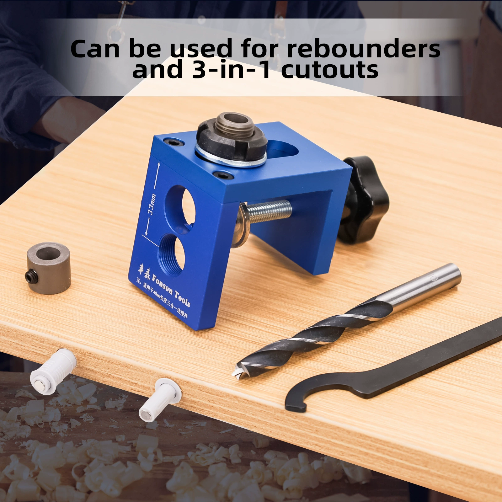 Carpentry, hole puncher, furniture, three in one