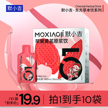 ĬС���O���S��ԭ�{�300ml(10��) �O��֭�S�����ԭ�{�`֥������