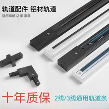 ܉����܉���l�ۃɾ�����1��1.5��2�׻�܉���^���ȫ�׸��@ɫLED