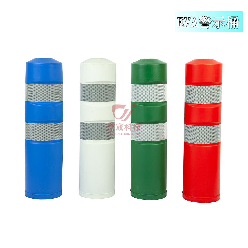 嘉宬 EVA警示桶弹性导向柱 道路分流72cm弹力柱 路口反光防撞柱