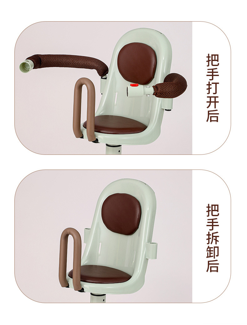 Suitable for Electric Vehicle Child Seat, Front Baby Seat, Battery Car Pedal, Electric Motorcycle Child Safety
