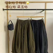 2025秋季新款女下装哈伦裤日系九分裤宽松女裤ins格子文艺风休闲