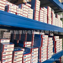 �����ƷiSKF�S��6217-2Z/C3�o��6217-2RS1/C3���늙C�S�ЬF؛