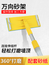 �f��ɰ���ܠ����ĥā�ӵ��ĥ��ɰ�ܼ��L�Uɳ����ĥ���ߊA��
