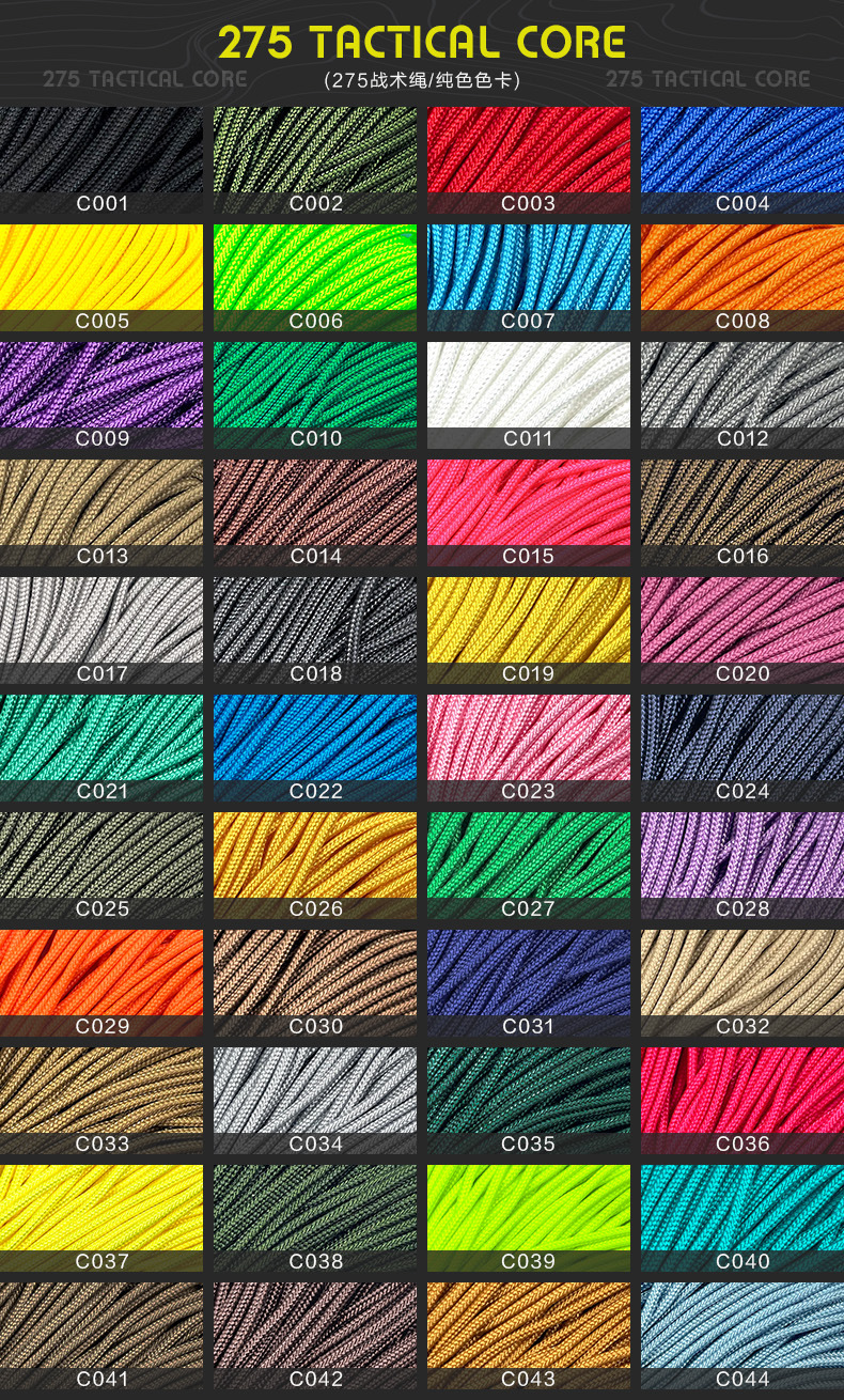 色卡（纯色） 拷贝.jpg