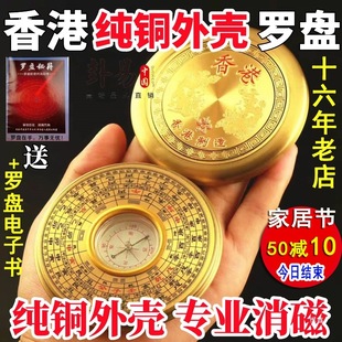 ����_�P�߾��Ȍ��I���~�C��ָ��ᘌ���С�_�P�S��y������������