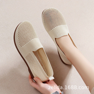 ŮЬ2024�ļ��¿��U��ᘿ�͸��һ�_�žW�涹��Ьܛ�����eŮʿ��Ь