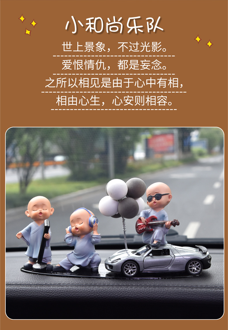 Car Ornaments Car Creative Internet Red Band Little Monk Car Cute Resin Little Monk Decoration Supplies