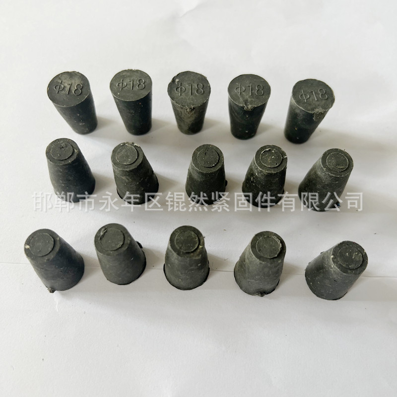 锥形穿墙堵头剪力墙外墙孔墙塞18线管堵头铝模穿墙管大小头堵头