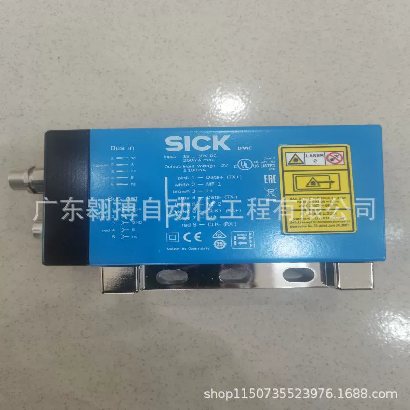 SICK кодировщик ATM60-D4H13X13 новый оригинал подлинный