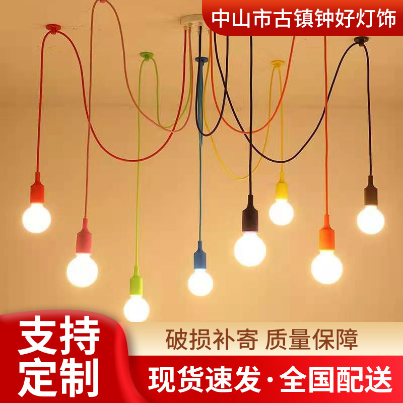 Color Heavenly Girl Flower Chandelier European-style Indoor Modern Simple Multi-head Spider Lamp Guest Restaurant Bedroom Creative Personality Color Heavenly Girl Flower Chandelier European-style Indoor Modern Simple Multi-head Spider Lamp Guest Restaurant Bedroom Creative Personality