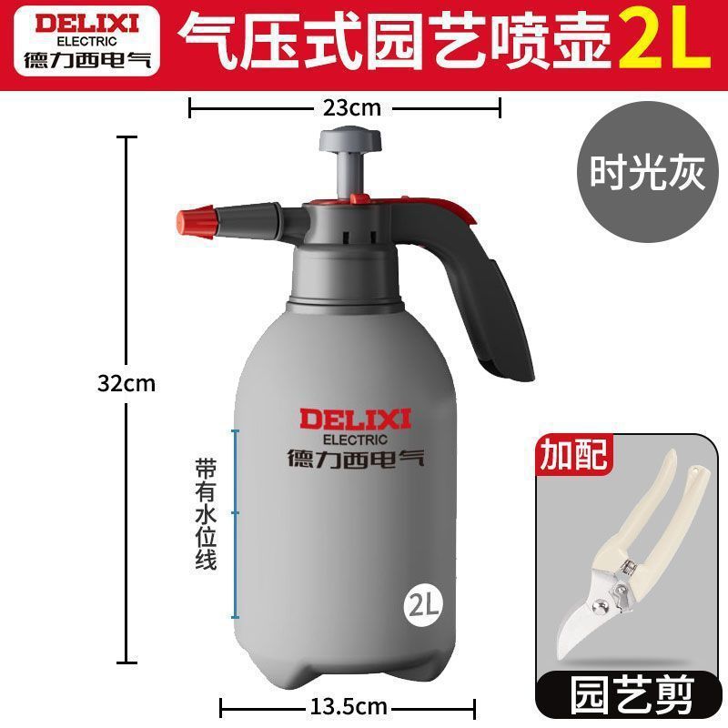 電気高圧じょうろケトル家庭用スプレーケトル高温耐性園芸ポータブルじょうろケトルじょうろケトル|undefined