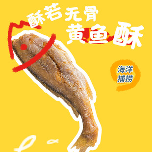 �㺣ʳƷ ����С�S�~ ���� ���ذ��b�Y�� ��ʳ�S�~���S���~С�~��