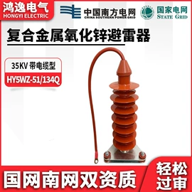 高压断路器;高压熔断器;隔离开关