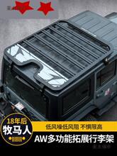 ��̫���m������R��JL/JK���bAW�����̹��300�๦��ƽ̨BJ������