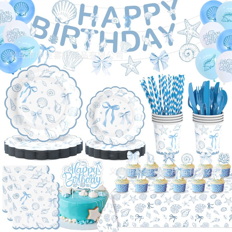 Amazon Ocean Shell Bow Party Decoration Summer Disposable Paper Plates Paper Cups Paper Napkins Tableware Set