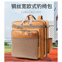 ���l䓽z�����p�ӚWʽ��ΰ������ΰ��Ӻ��ˮ�p�米Ӳ���O�߰��o