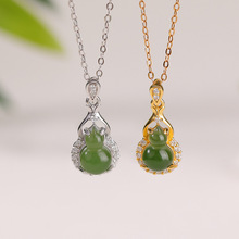 �����錚��Ȼ������S925���y������J�����p�ݸ߼��Ї��L�������l