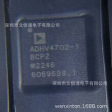 ȫ��  ADHV4702-1BCPZ ��װLFCSP12 ���ܷŴ���ICоƬ