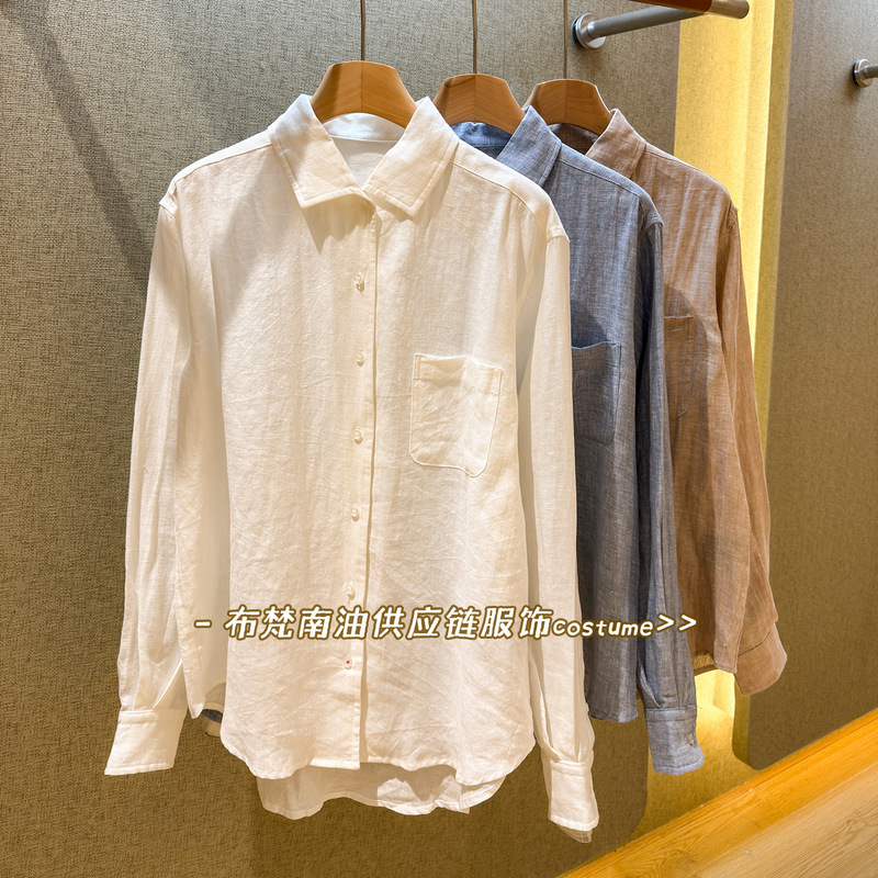 Shenzhen Nanyou Lp Old Money Style Relaxed Lapel Linen Shirt for Women 26 Spring New Slimming Wide-Leg Pants Set