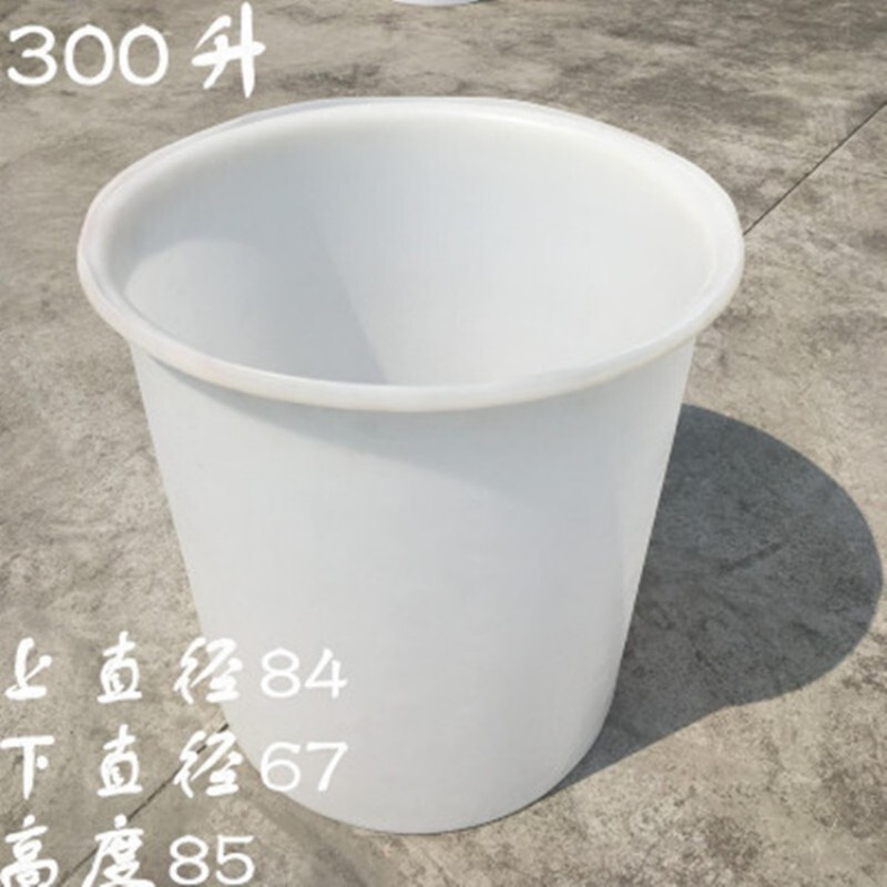厚いプラスチック牛筋桶5トン円形バケツ漬けキムチ食品攪拌醸造発酵化学工業PEバケツ|undefined